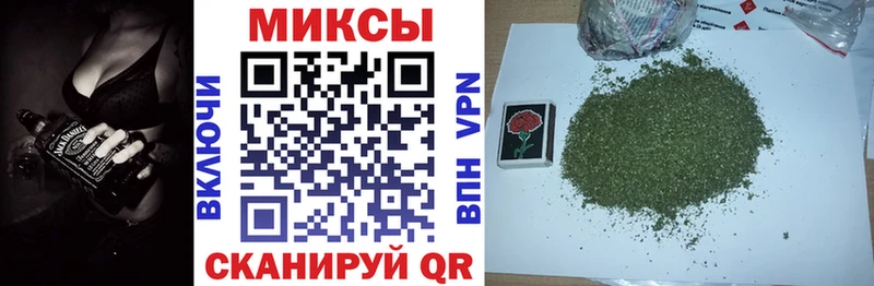 БУТИРАТ жидкий экстази  гидра зеркало  Новозыбков 