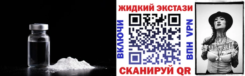 БУТИРАТ оксана Новозыбков
