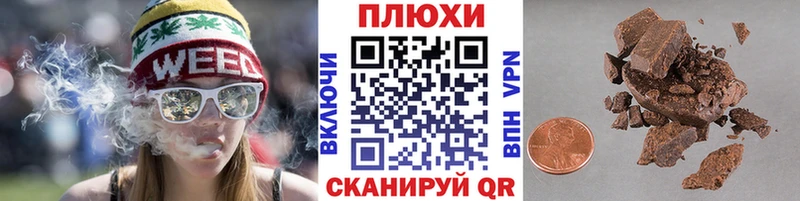 ГАШ гашик  Новозыбков 