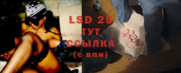 метадон Бутурлиновка