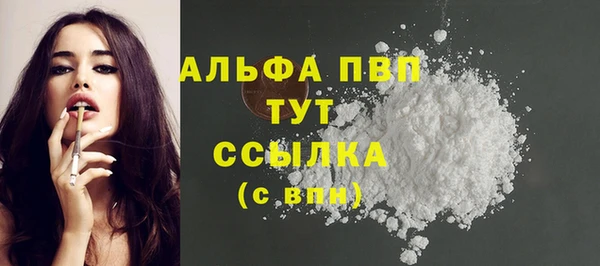 гашишное масло Нея