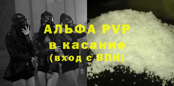 mix Валуйки