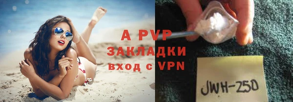 хмурый Нефтегорск