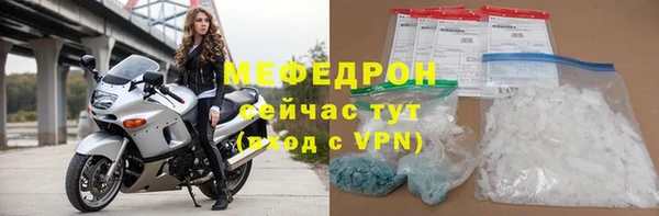 хмурый Нефтегорск