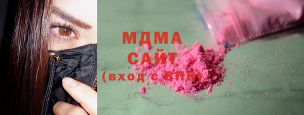 МДПВ Валдай