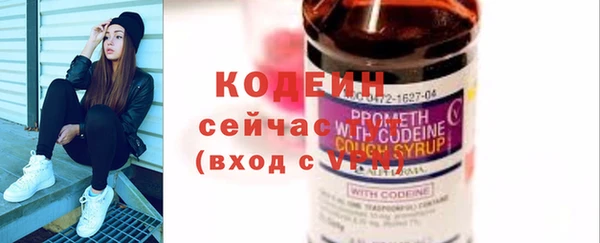 гашишное масло Нея