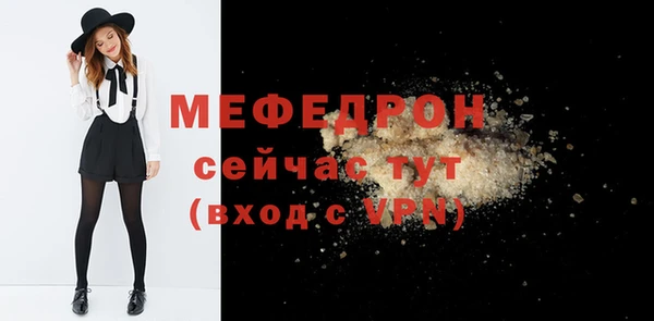 гашишное масло Нея