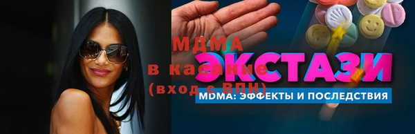 гашишное масло Нея