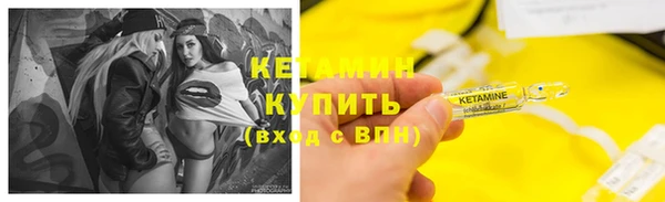 хмурый Нефтегорск