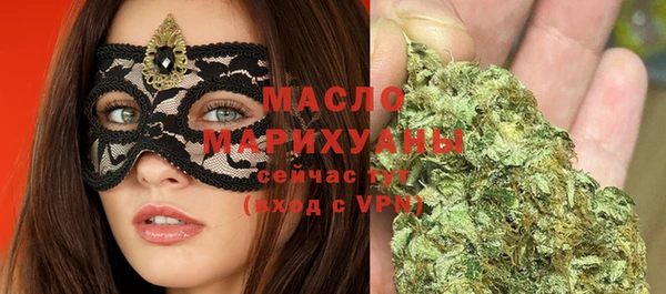 хмурый Нефтегорск