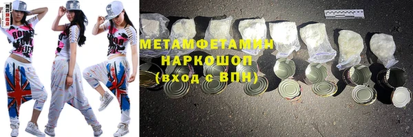 СК Наволоки