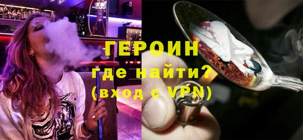 гашишное масло Нея