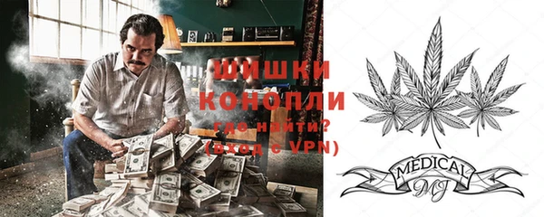 хмурый Нефтегорск