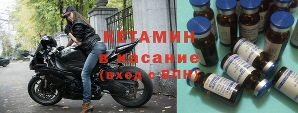 мефедрон VHQ Надым