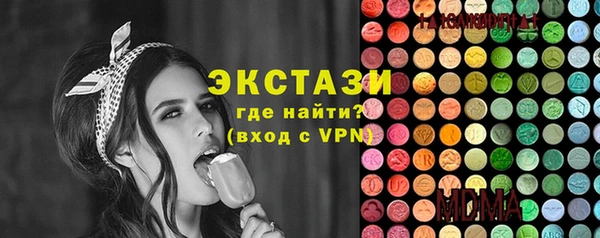 хмурый Нефтегорск