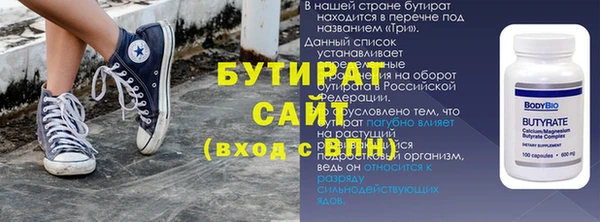 гашишное масло Нея
