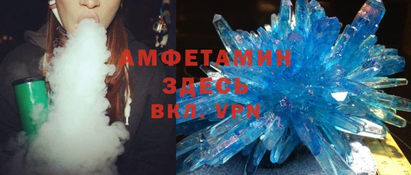 гашишное масло Нея