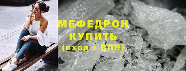 гашишное масло Нея