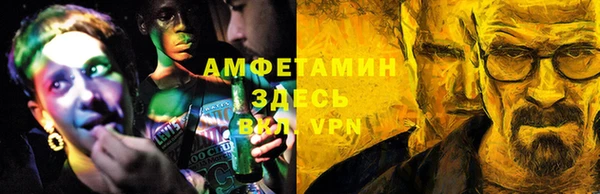 гашишное масло Нея