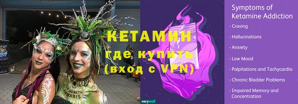 хмурый Нефтегорск