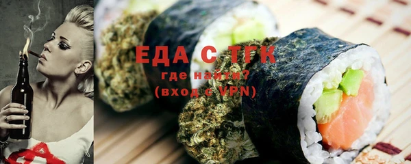 гашишное масло Нея