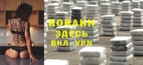гашишное масло Нея