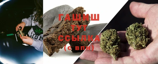 спиды Нефтекумск