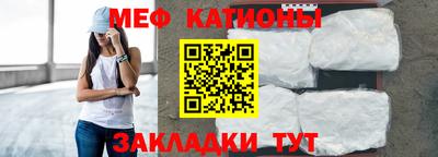 каннабис Кимры