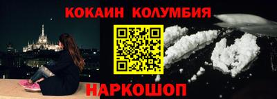 каннабис Кимры