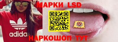 каннабис Кимры