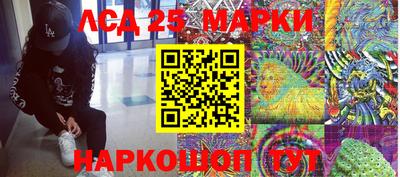 каннабис Кимры
