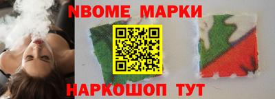 мефедрон Кингисепп