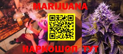 мефедрон Кингисепп