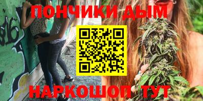 каннабис Кимры