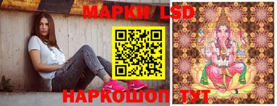 каннабис Кимры