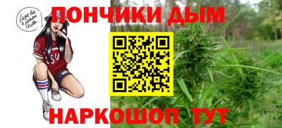 каннабис Кимры