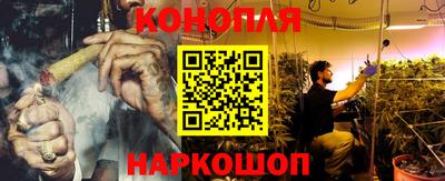 мефедрон Кингисепп