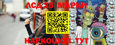 мефедрон Кингисепп