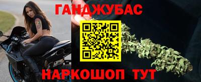 мефедрон Кингисепп