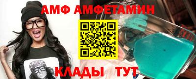 каннабис Кимры