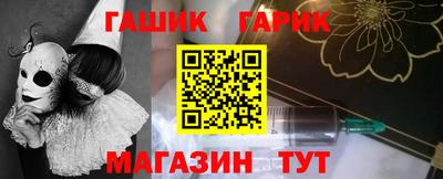 каннабис Кимры