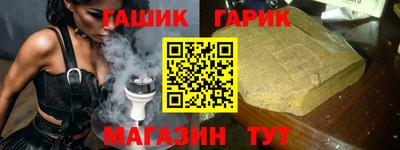 мефедрон Кингисепп