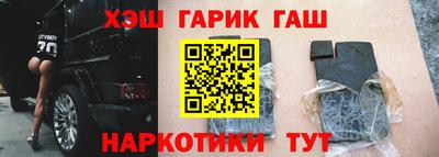 мефедрон Кингисепп