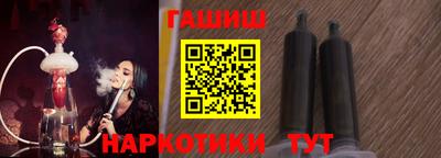 каннабис Кимры