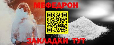 каннабис Кимры