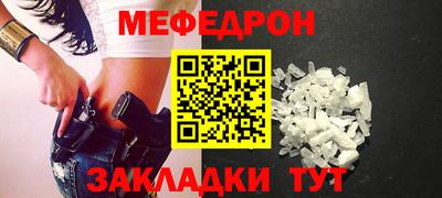 каннабис Кимры