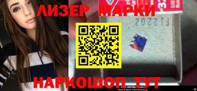 каннабис Кимры