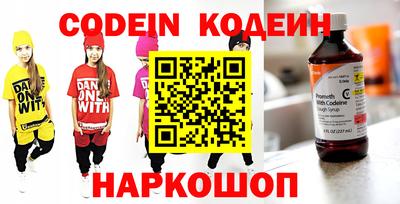 каннабис Кимры