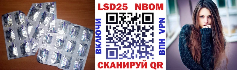 ЛСД экстази ecstasy  маркетплейс наркотические препараты  Новозыбков  KRAKEN  